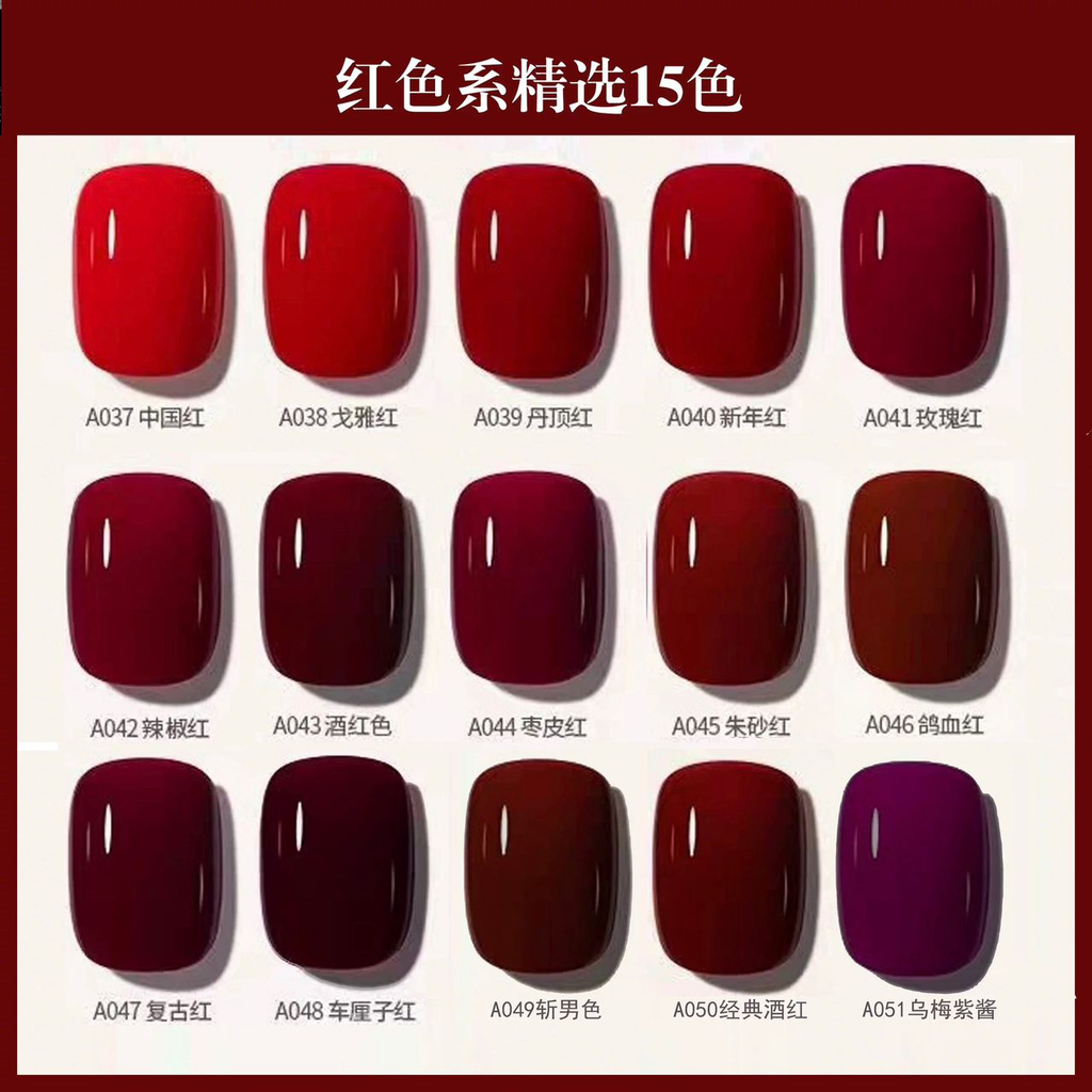 Red press on nails